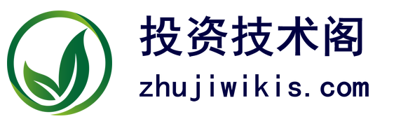 炒股期货外汇实战技术培训网-